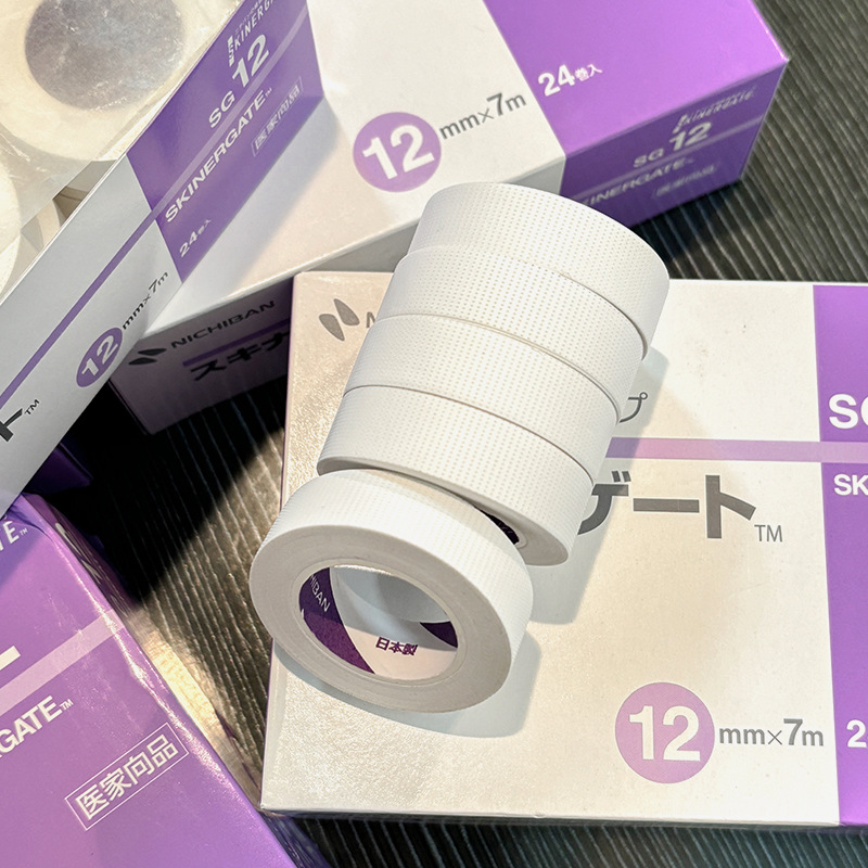 Popularne narzędzia do przedłu – Eyelash Extension Class recenzja i cena